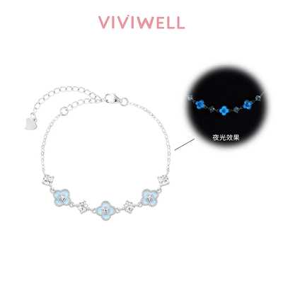 VIVIWELL幸运之愿四叶草夜光手链