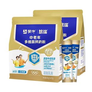 蒙牛金装 老人营养高钙冲饮早餐奶 中老年奶粉成人多维高钙400g袋装