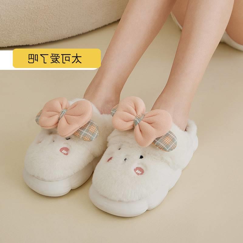 Cotton slippers female models bow knot small rabbit cute cot