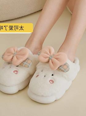 Cotton slippers female models bow knot small rabbit cute cot