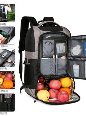 Insulated backpack waterproof picnic bag double shoulder ice