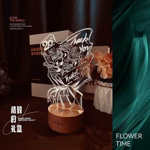 鲜花夜灯奖杯花束款周年纪念定制礼盒装员工入职纪念颁奖公司定制