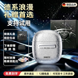 德国高端电动剃须刀迷你便携式刮胡子胡须刮胡刀旅行装送礼礼盒