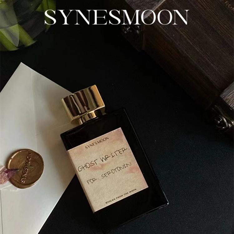 偷自月亮synesmoon香水爱伦坡高定情书冷血动物忧郁的艺术家小样