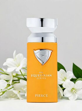 Liquid Brun By Fragranceworld法式大道香水巴黎角落影木小样