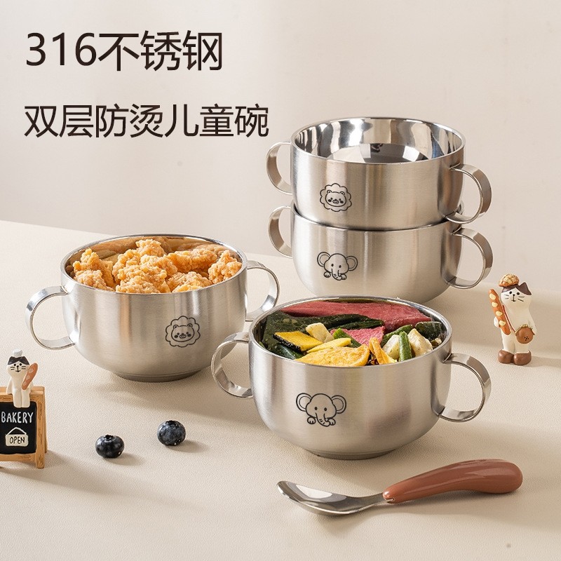 不锈钢儿童碗防摔防烫食品级宝宝吃饭专用双耳餐碗婴儿辅食碗带盖