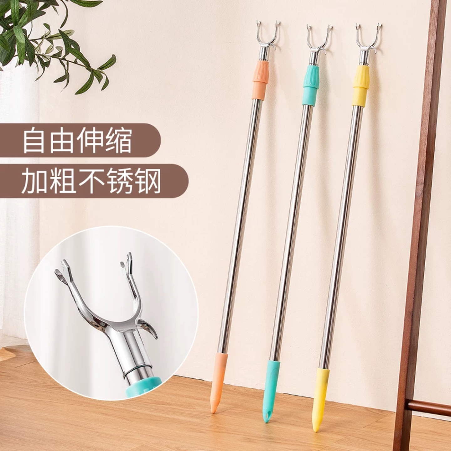 撑衣杆家用可伸缩家用一根晒衣服的撑杆凉取衣架挂杆子衣叉挑挂衣
