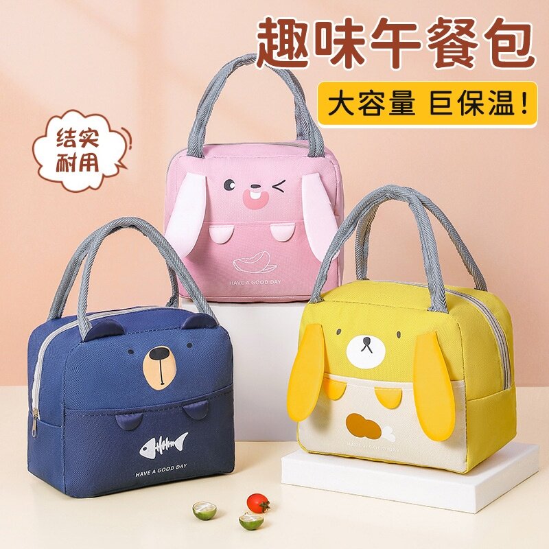 饭盒袋小学生手提包防水防油保温女上班带饭防水防油加厚铝箔袋子