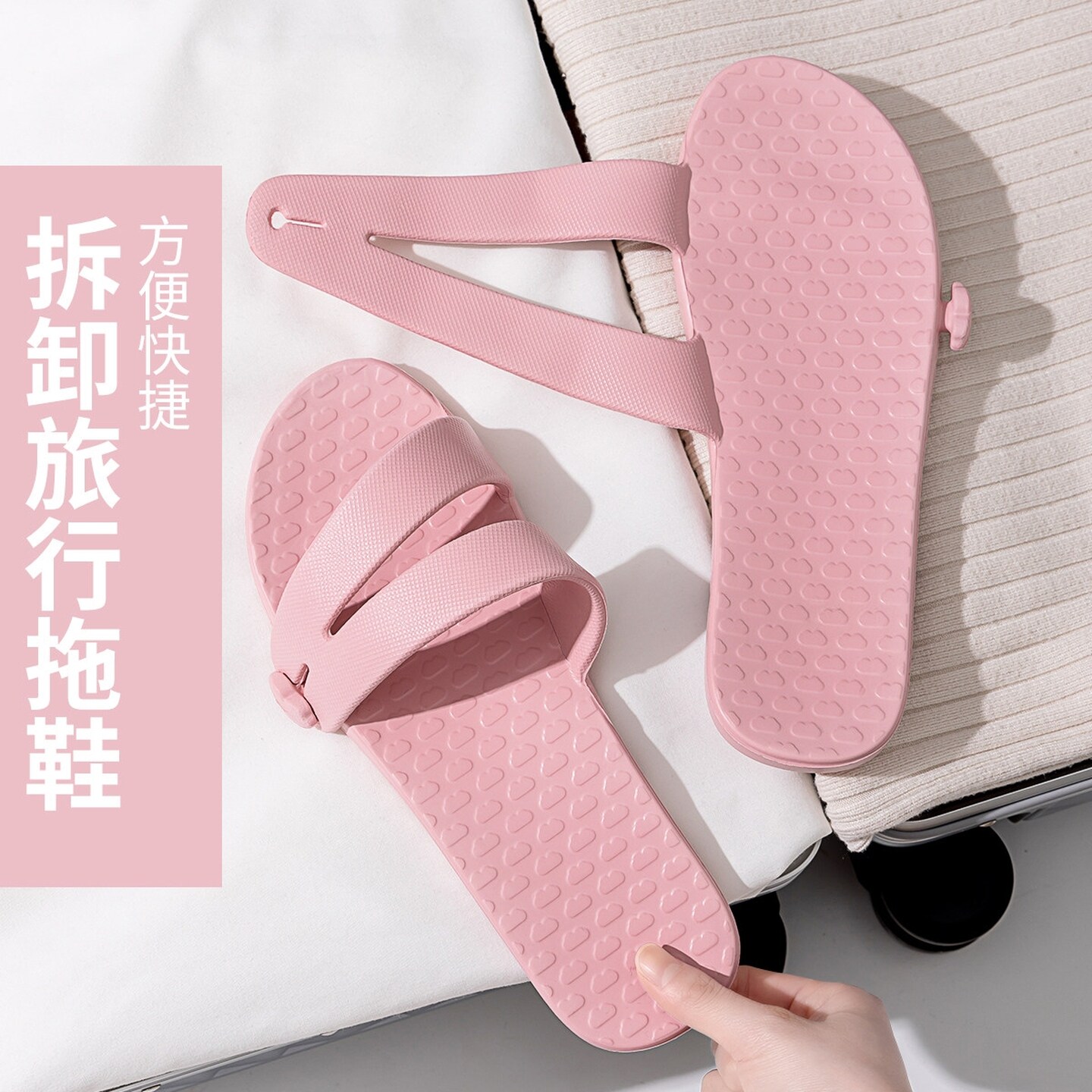 旅行便携式折叠拖鞋防滑方便旅游海边沙滩便携超轻薄居家浴室凉拖