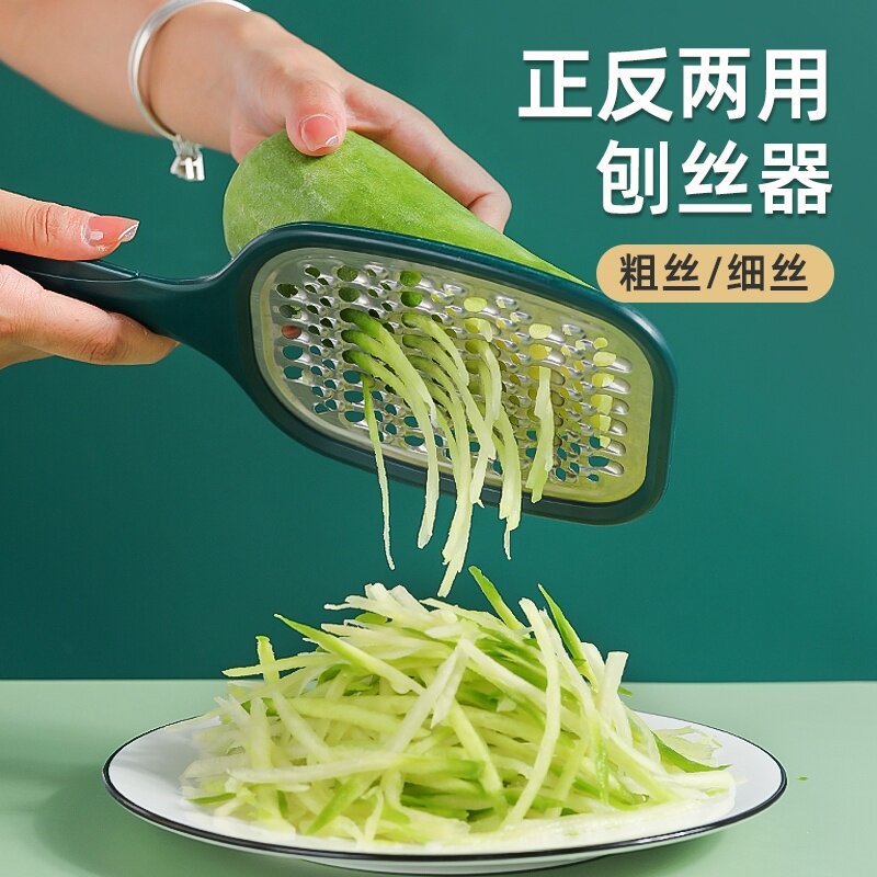 白菜擦馅器不锈钢家用厨房黄瓜刨子多功能胡萝卜擦丝器粗细两用