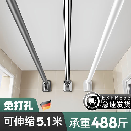 德国进口阳台凉晾衣架家用墙上