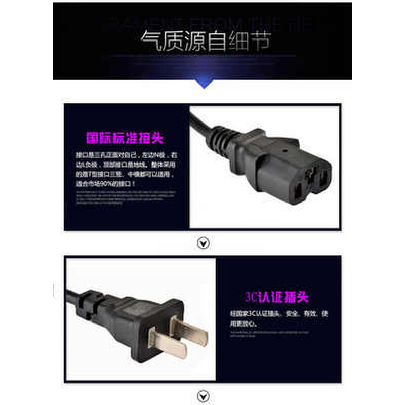 新品淮海电动三轮车电瓶充电器48V20AH60V40A72V50A84V30A96V108V-封面