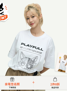 PLAYFULL小宁子同款 速干短袖 蓝图科技感印花通勤休闲T男女同款