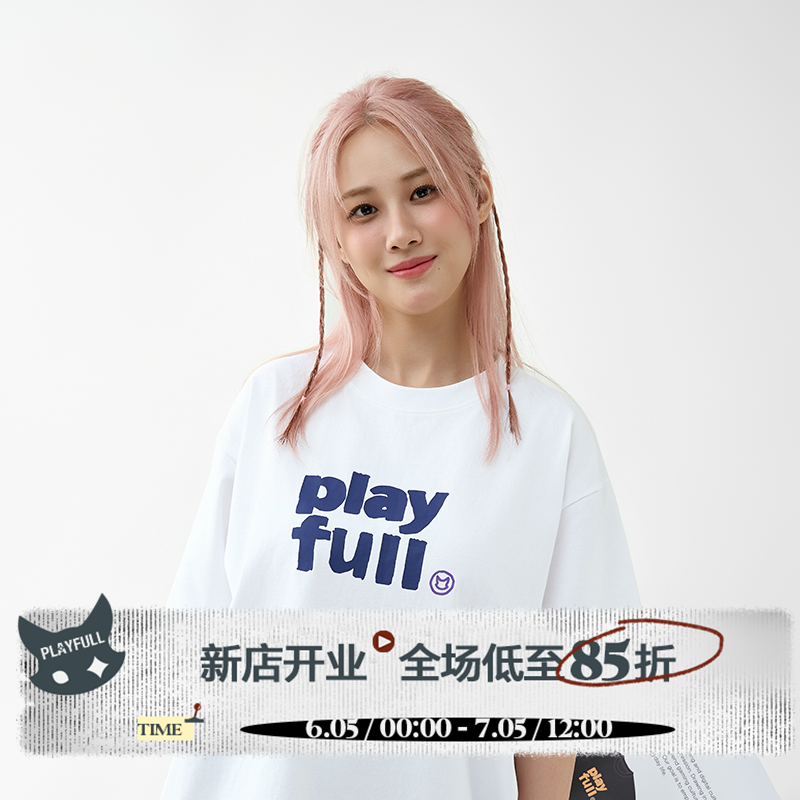 playfull貪玩logo印花短袖