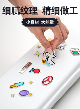 【小宁子同款专属福利】贴贴包特惠组合 适用任天堂Switch2收纳包