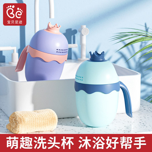 宝宝洗澡水瓢洗头杯舀水勺