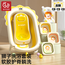 婴儿洗澡盆大号浴桶浴盆坐躺小孩家用宝宝可折叠幼儿新生儿童用品