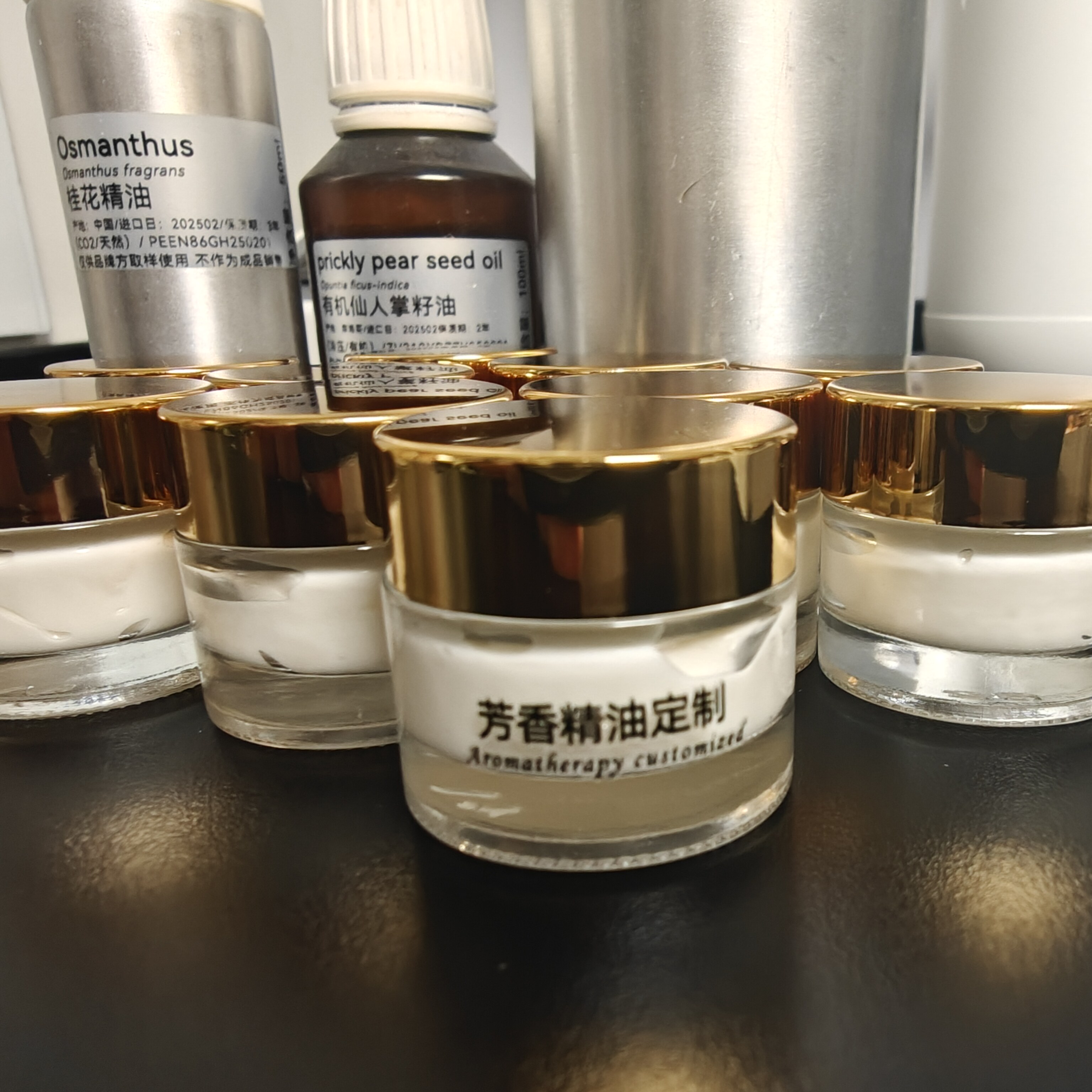 芳疗精油高配眼霜  仙人掌油 复方精油
