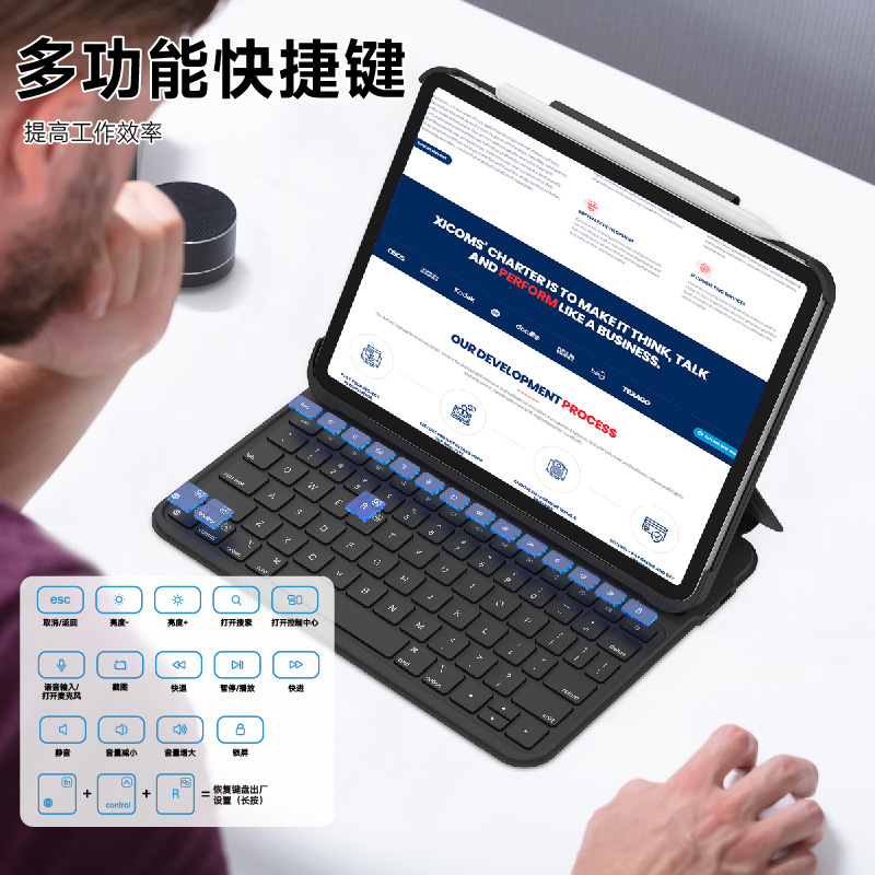 birlove f18 iPadAir7/6/5/4代悬浮保护套壳键盘静音双面夹键盘蓝牙一体式ipad10/11平板电脑Pro11寸