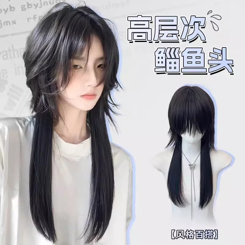 半扎狼尾假发高层水母麋鱼头