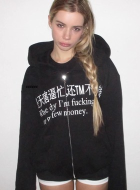 买手店速发 Praying 美式趣味印花拉链连帽衫个性字母卫衣男女款