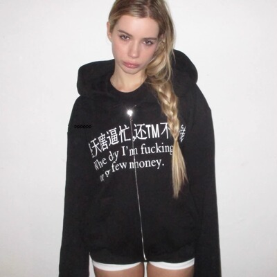 美式趣味拉链连帽衫字母卫衣