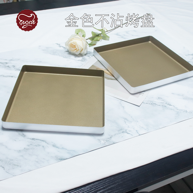 28x28蛋糕卷烤盘模具烘焙