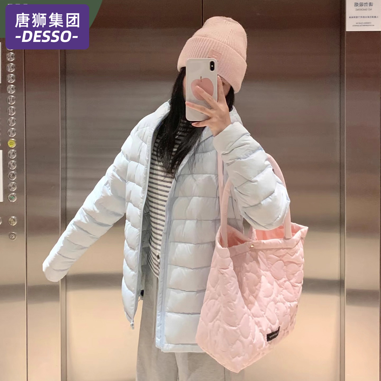 唐狮集团排骨羽绒服女款秋冬季2025新款小个子修身轻薄白鸭绒外套