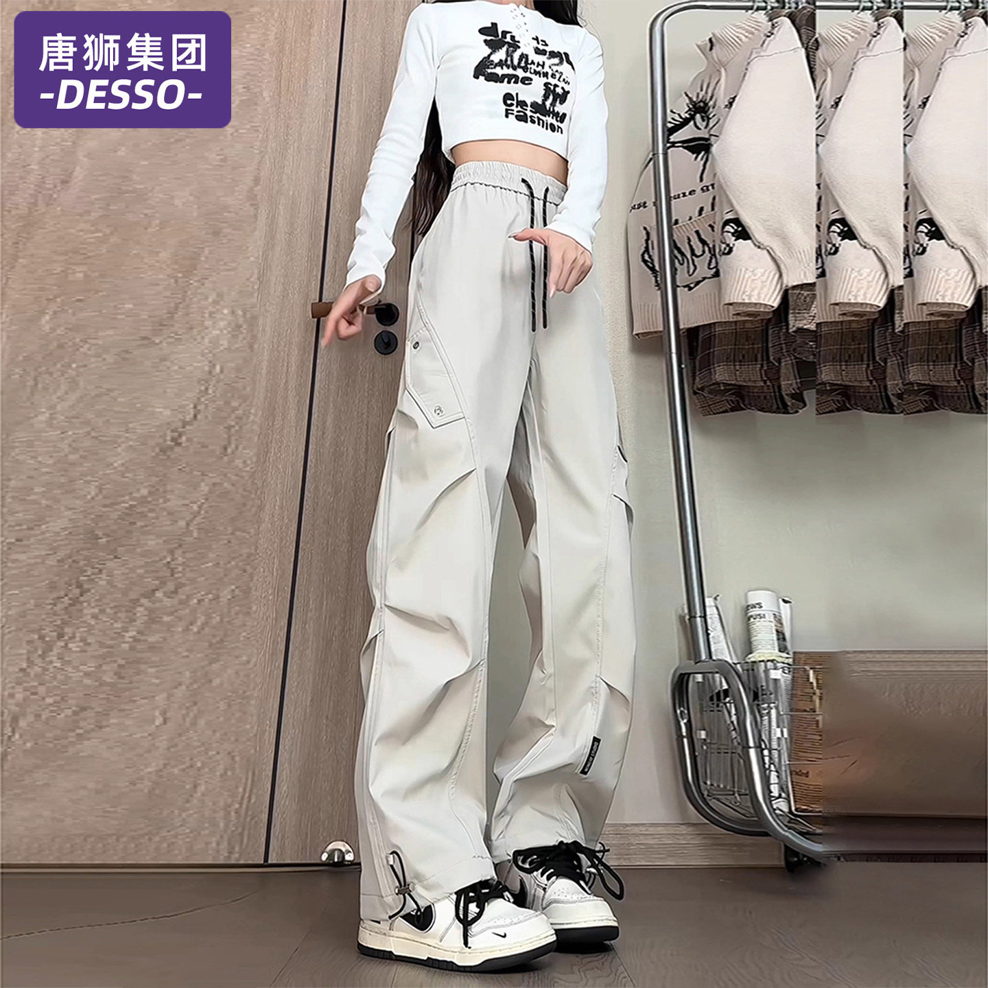 唐狮集团工装裤女款秋冬季2025新款加绒加厚小个子阔腿百搭运动裤