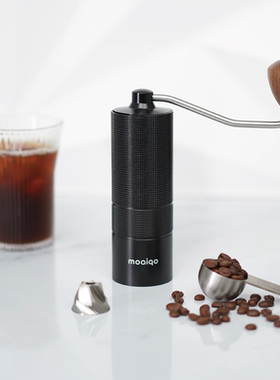 moaiqo摩巧手摇咖啡磨豆机器手动意式手冲咖啡豆便携家用锥刀研磨