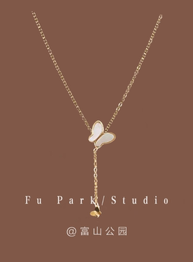 「吸晴小蝴蝶」轻奢气质项链！