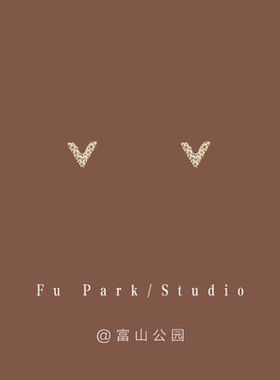 「双子岛」简约小巧百搭miniV字母耳钉925纯银小众日常精致耳环