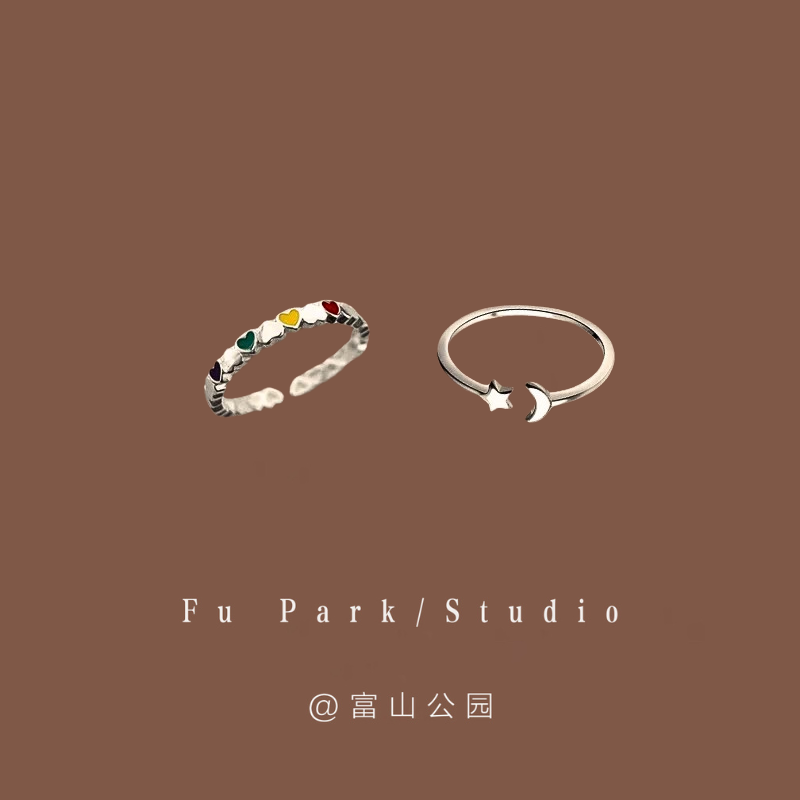 「童话镇」星星月亮戒指！