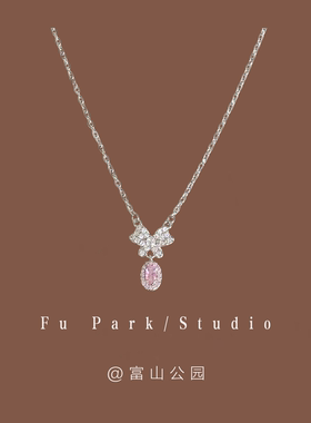 「初恋粉色系」精致日常项链！