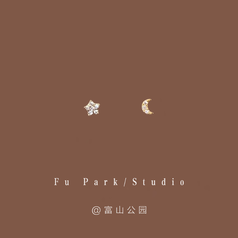 「水星记」睡觉不用摘mini小巧星星月亮耳钉925纯银精致日常耳夹,饰品/流行首饰/时尚饰品新,耳钉,淘宝优惠券,粉丝福利购,淘宝优惠卷