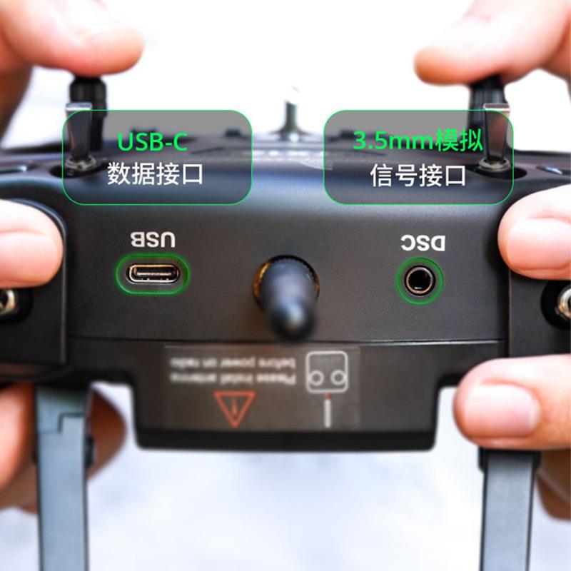 Radiomaster TX12 霍尔摇杆航模遥控器FPV穿越机EDGETX ELRS 开源