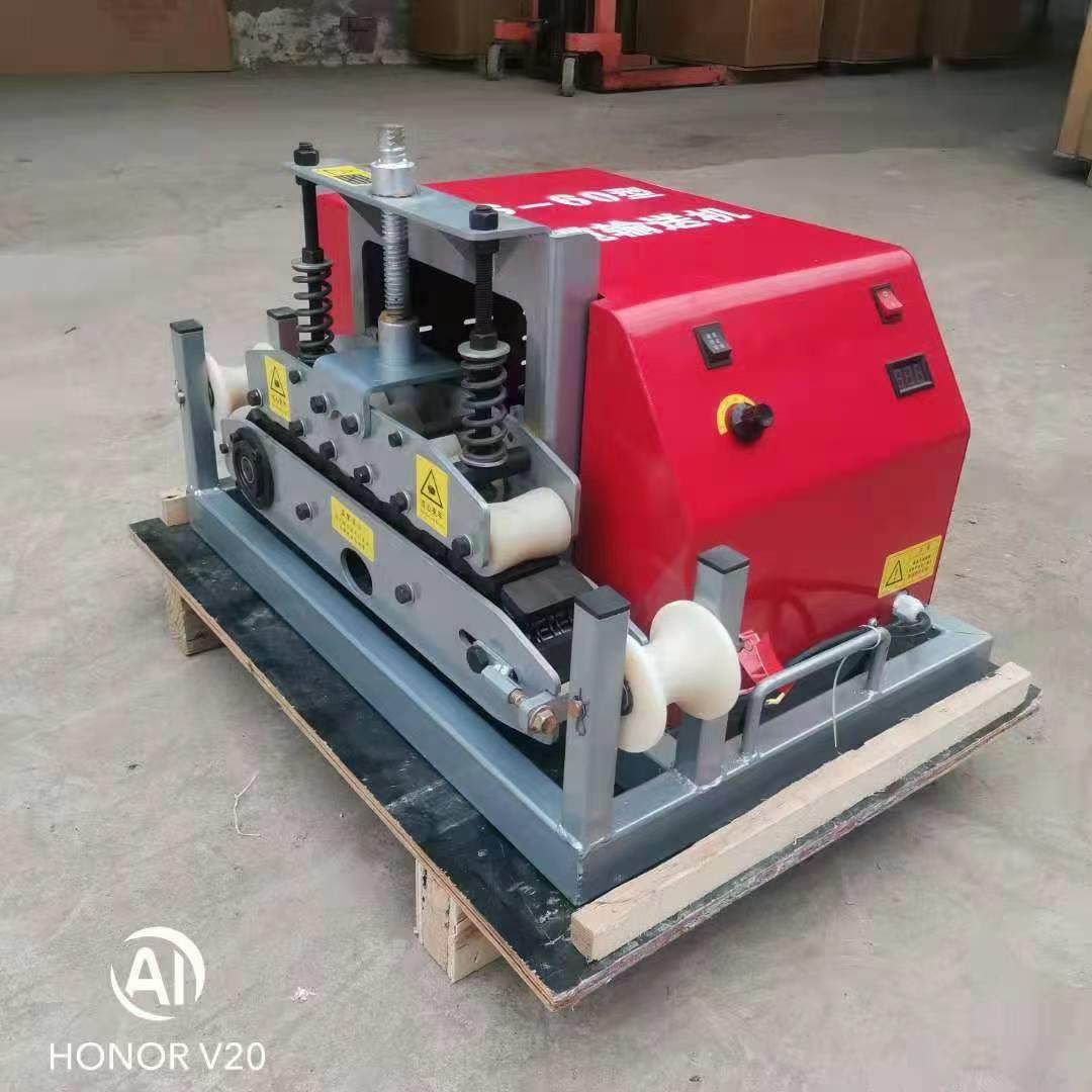 小型电缆输送机仪表桥架敷设机控制线遥控调速汽油牵引放缆传送机,搬运/仓储/物流设备,输送机,淘宝优惠券,粉丝福利购,淘宝优惠卷