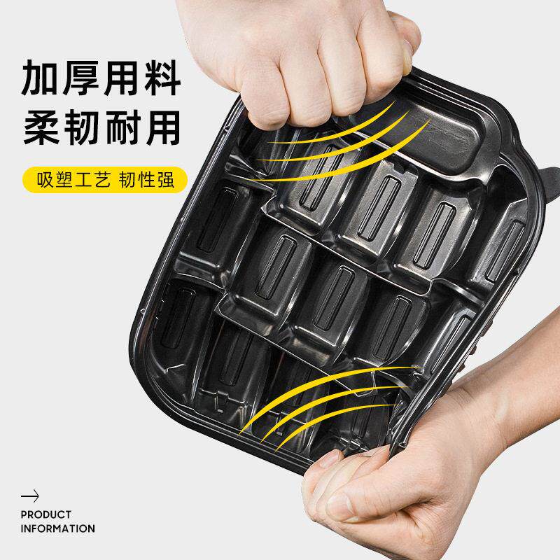厂家商用家用生熟速冻盒饺子盒子一次性外卖打包盒收纳盒子可微波