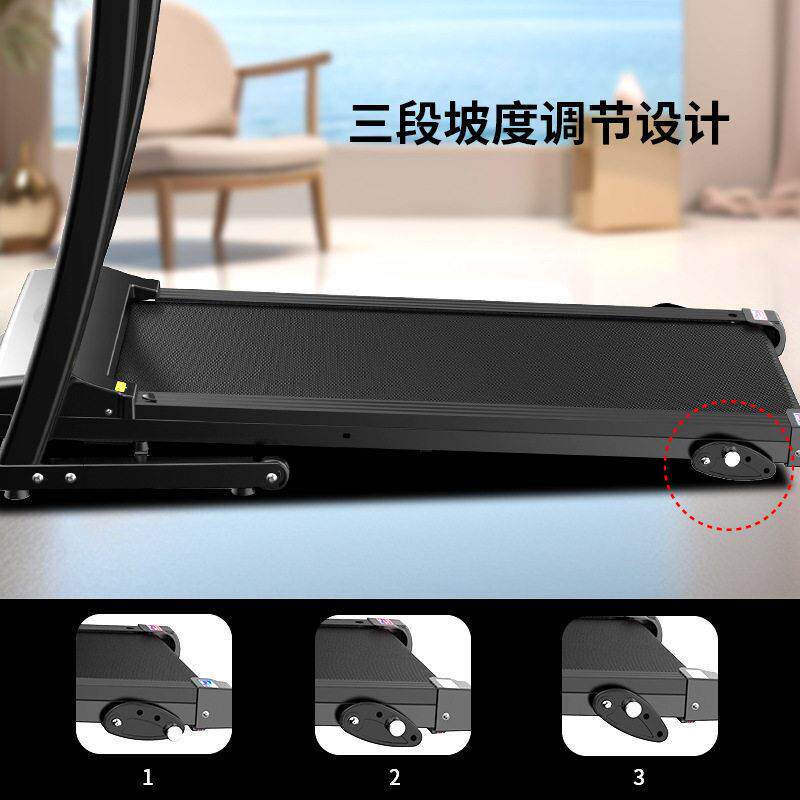 电动家用款跑步机Tredmill Run Walk Foldable室内健身器材跑步机