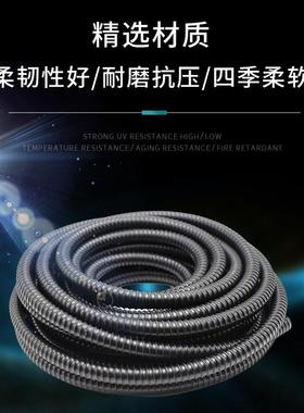 956 1.4壁厚PU钢丝内平管 黑色导电10的3次方 耐磨吸尘导电场所用