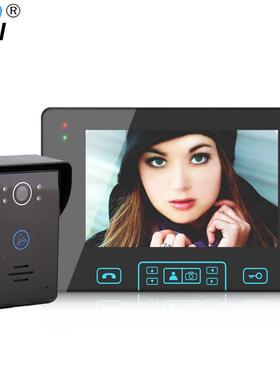 saful 7寸高清家用彩色无线可视对讲门铃 防拆报警拍照 红外夜视