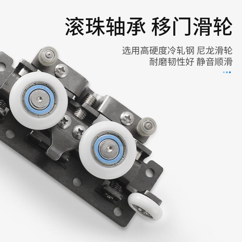 新型轨幽灵门卫生间厨房隐形轨道移门专用吊滑轮缓冲五金配件
