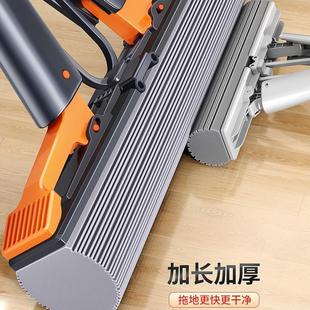 免手洗海绵拖把家用一拖净2024新款 大号双挤水胶棉脱水 吸水对折式