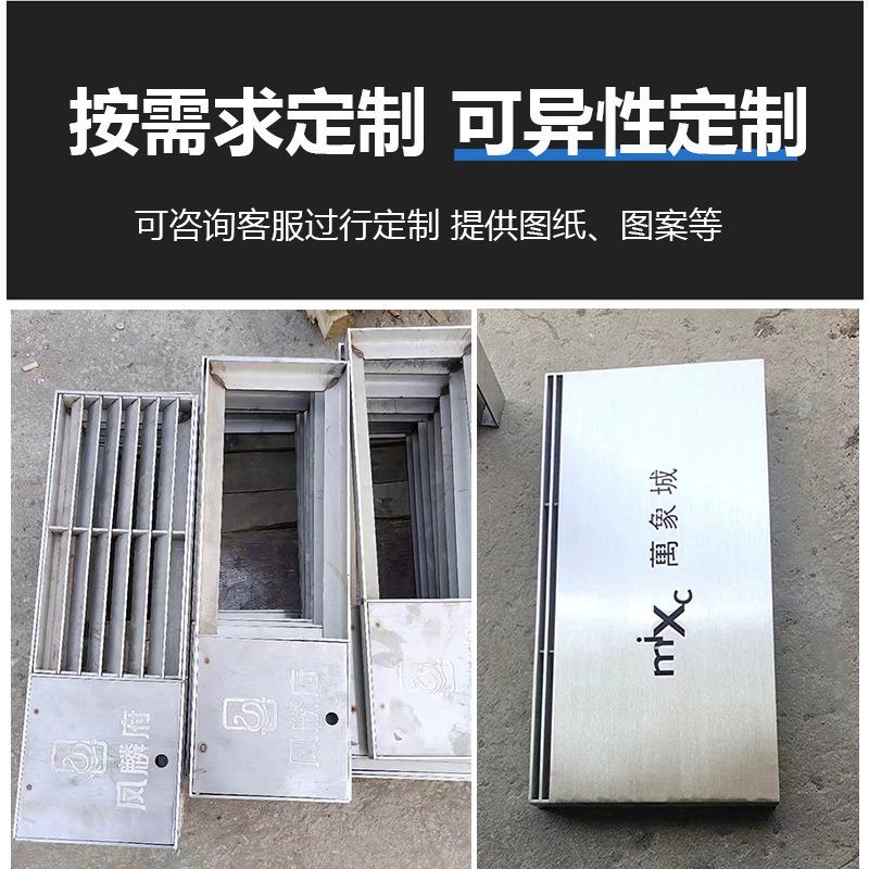 定制304不锈钢检修井盖板线性不锈钢检修井盖市政道路排水沟