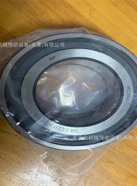 美国麦吉尔MCGILL单列调心滚子轴承 SB 22213 22214 22215KW33 SS