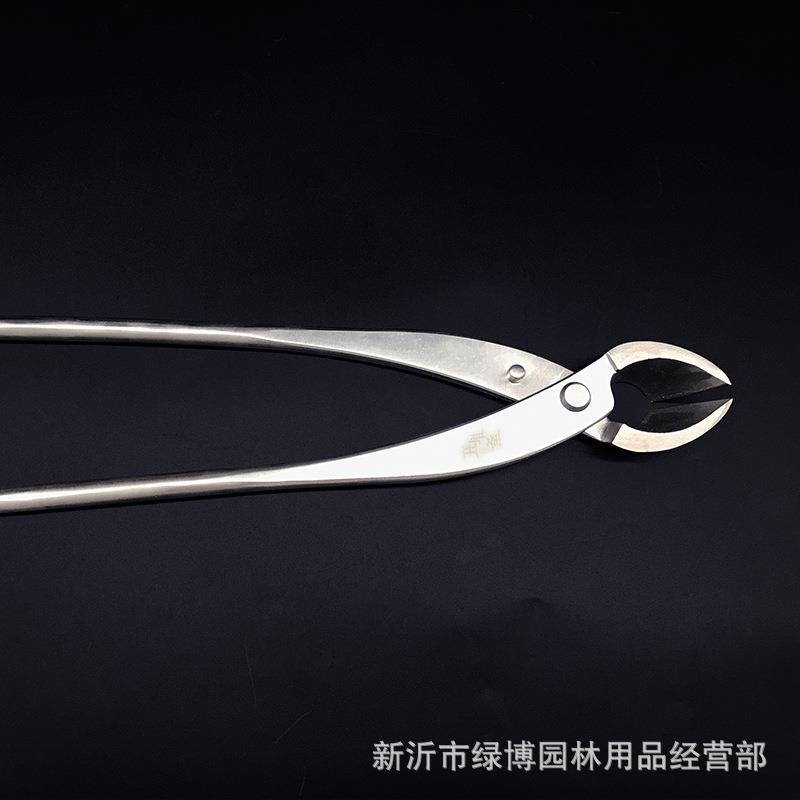 盆景造型工具大号斜口剪修枝钳子叉枝修剪工具