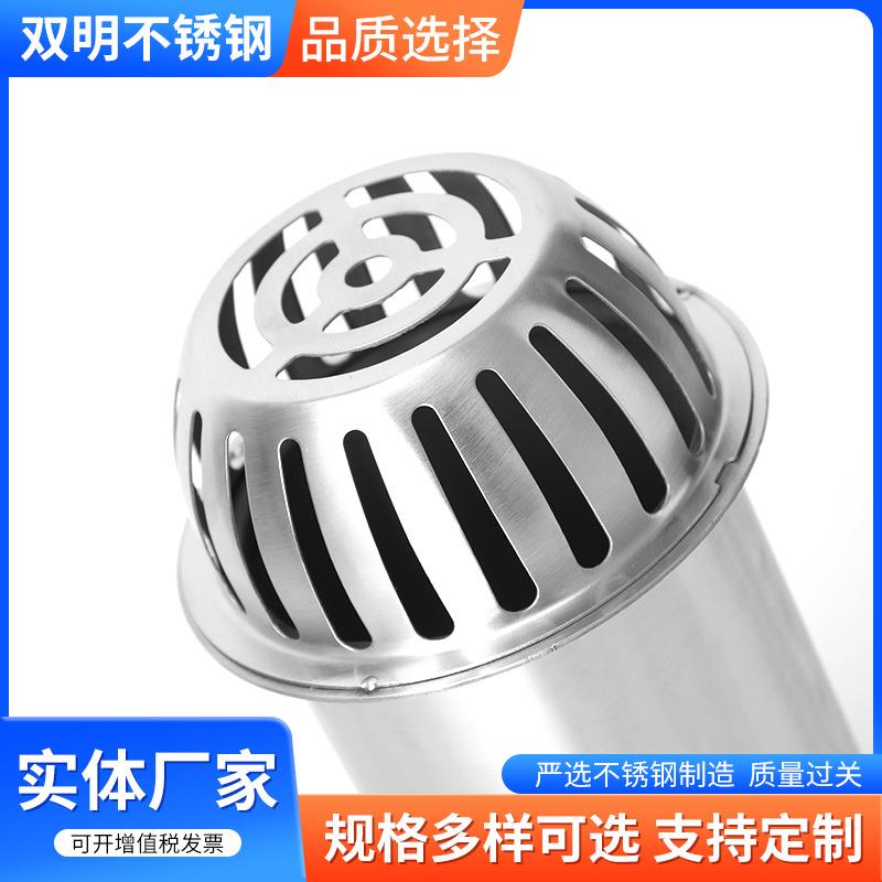 304不锈钢平板式雨水斗87型雨水斗可定/制 落水斗漏水斗阳台地漏