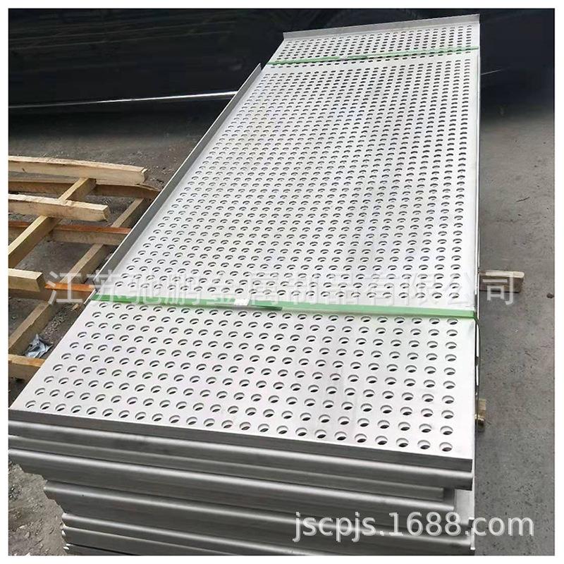 201不锈钢板304 316L不锈钢冲孔板筛网板筛板圆孔冲孔加 工定 制