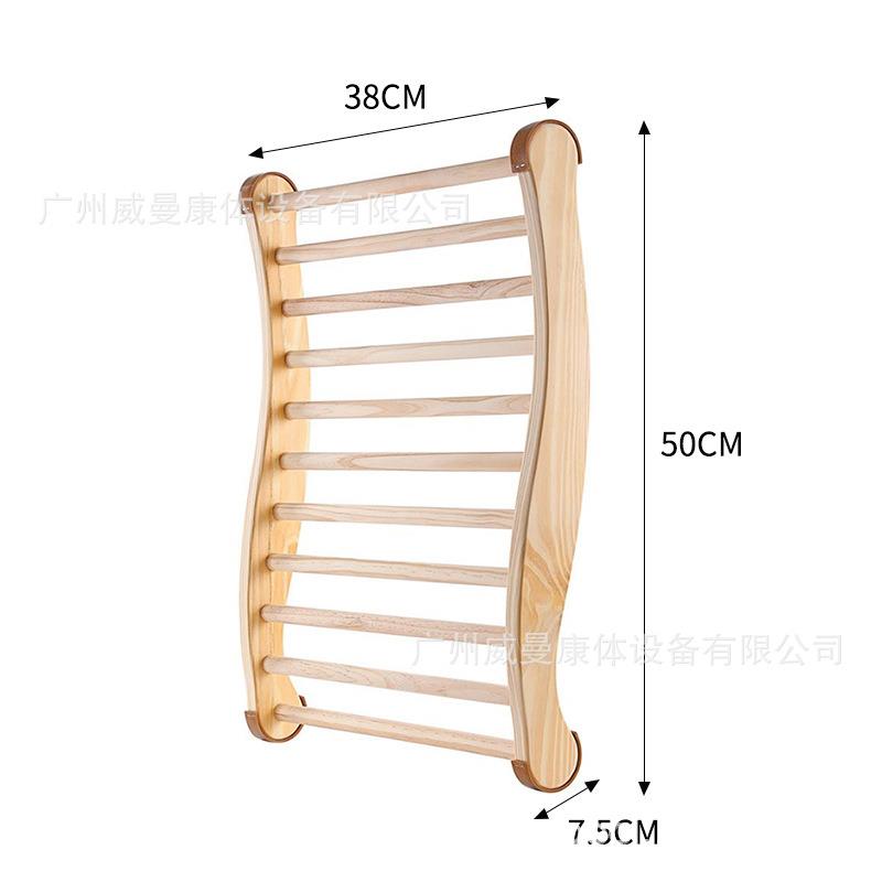 木制桑拿房靠背汗蒸房枕头S型桑拿靠背木制波浪形桑拿房配件