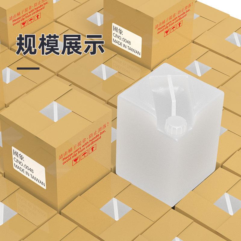 国象桶装502/153/260/310/330强力瞬间瞬干胶水快干胶水20公斤/桶